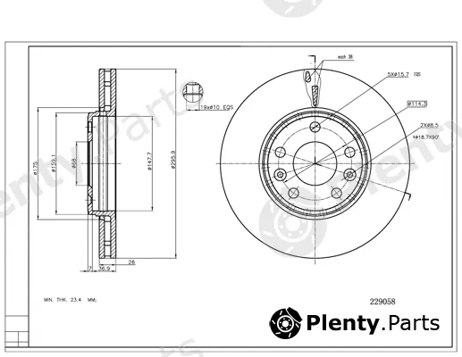 Hart 229058 — Brake Disc