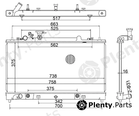 Hart 644083 — Radiator, engine cooling