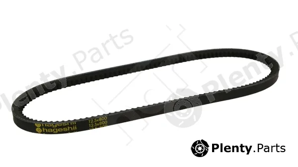 Hart 334191 — V-Belt