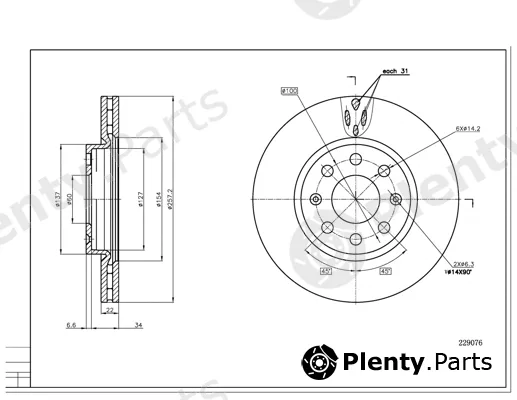 Hart 229076 — Brake Disc