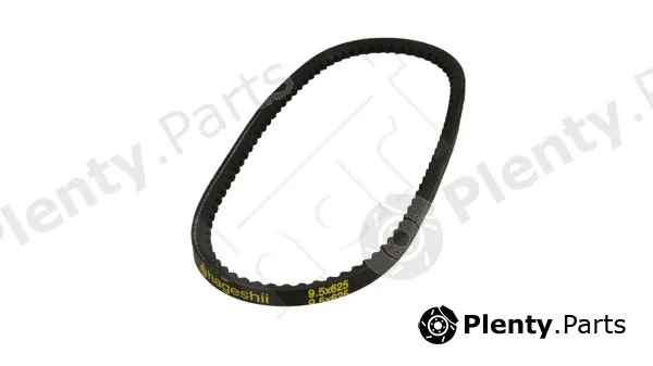 Hart 334186 — V-Belt