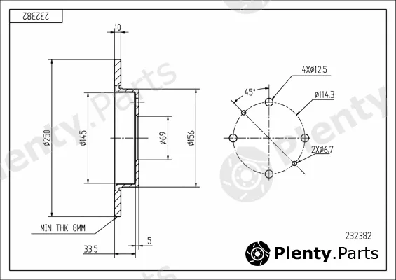 Hart 232382 — Brake Disc