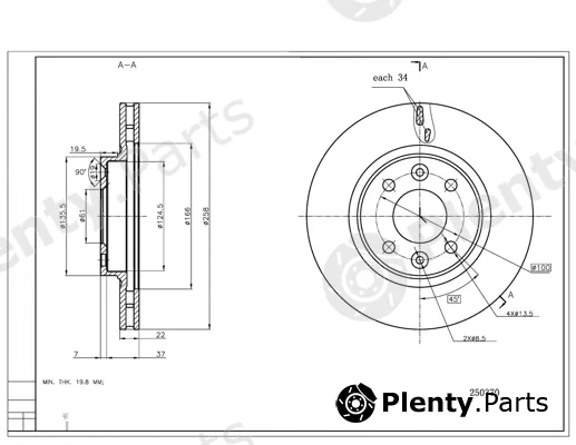 Hart 250370 — Brake Disc