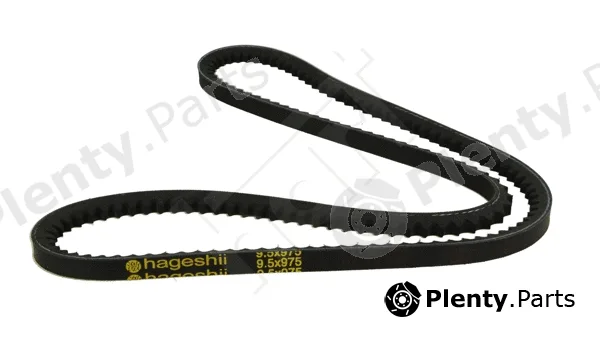 Hart 305636 — V-Belt