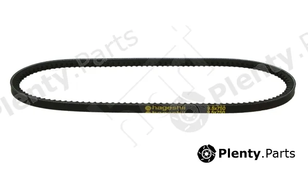 Hart 334187 — V-Belt