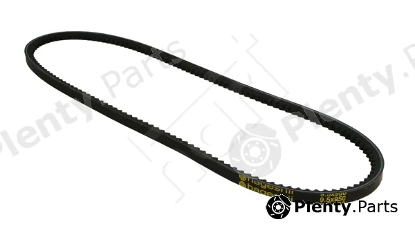 Hart 305567 — V-Belt