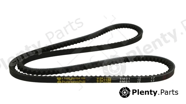 Hart 338041 — V-Belt