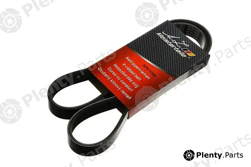 A.Z. Meisterteile AZMT-20-033-1507 — V-Ribbed Belt