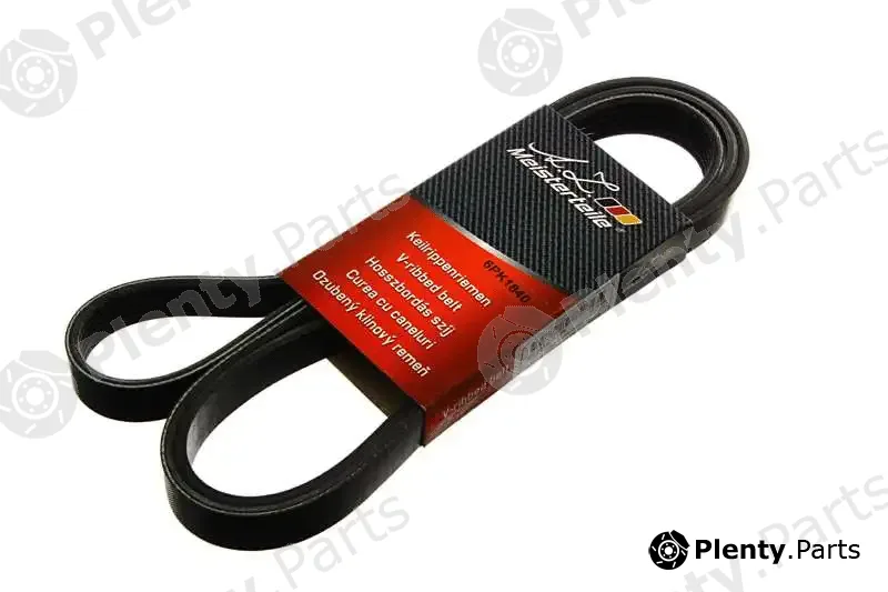 A.Z. Meisterteile AZMT-20-033-1652 — V-Ribbed Belt