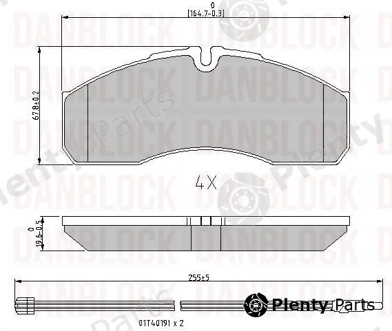 Danblock DB511004 — Brake Pad Set, disc brake
