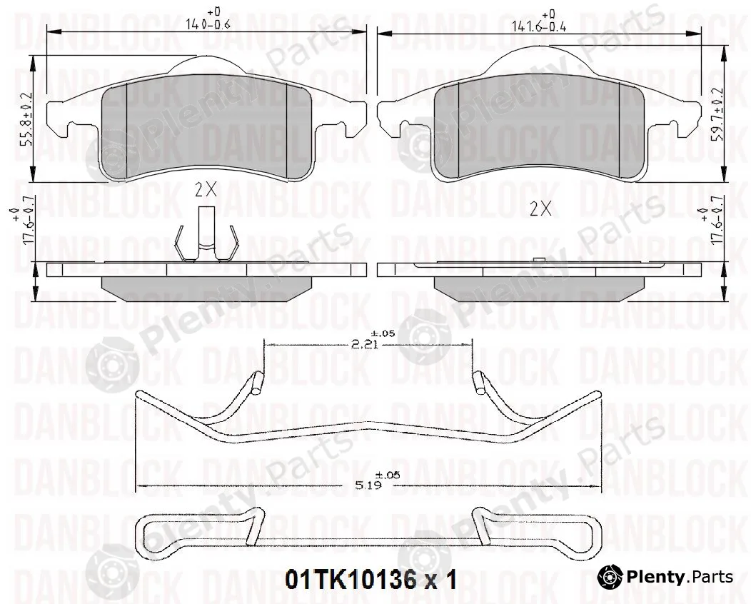 Danblock DB510483 — Brake Pad Set, disc brake