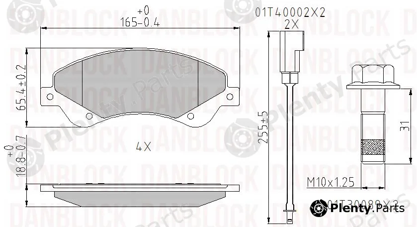 Danblock DB510615 — Brake Pad Set, disc brake