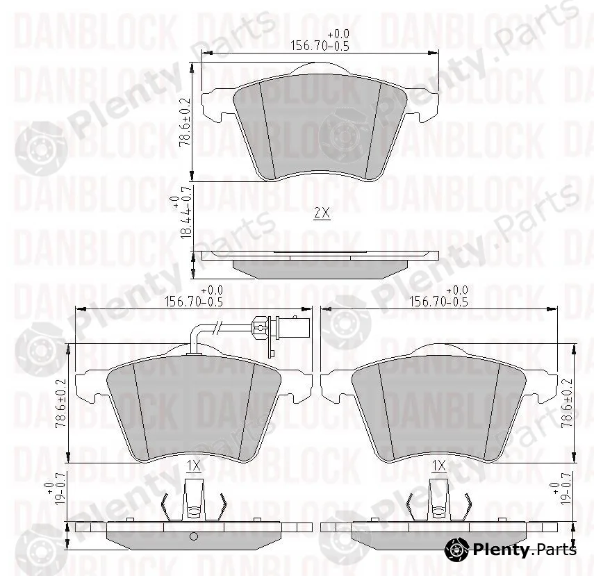 Danblock DB510475 — Brake Pad Set, disc brake