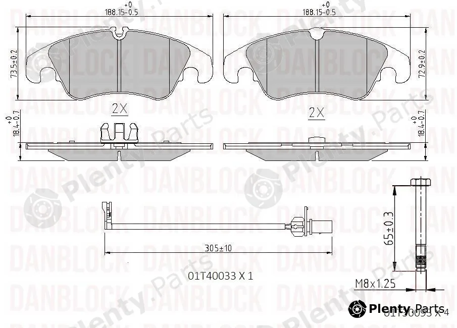Danblock DB510633 — Brake Pad Set, disc brake