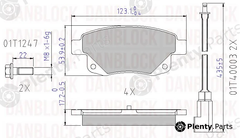 Danblock DB510620 — Brake Pad Set, disc brake