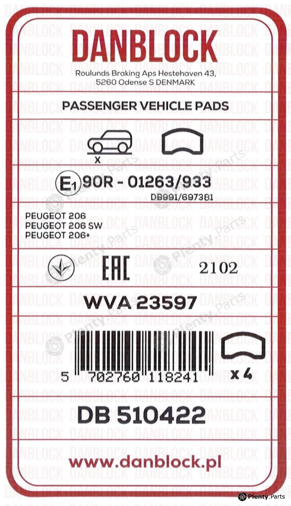 Danblock DB510422 — Brake Pad Set, disc brake