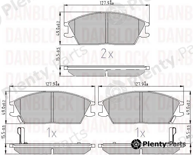 Danblock DB510320 — Brake Pad Set, disc brake