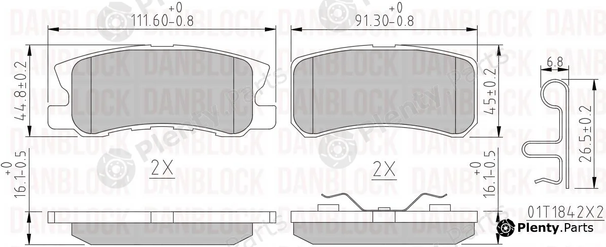 Danblock DB510622 — Brake Pad Set, disc brake