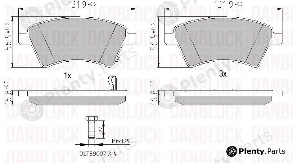 Danblock DB510533 — Brake Pad Set, disc brake