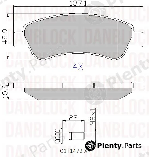Danblock DB510562 — Brake Pad Set, disc brake