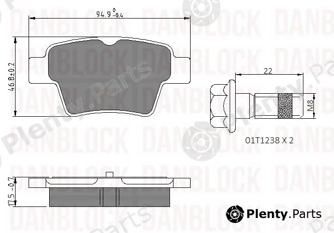 Danblock DB510514 — Brake Pad Set, disc brake