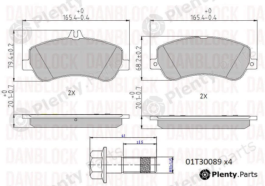 Danblock DB510695 — Brake Pad Set, disc brake