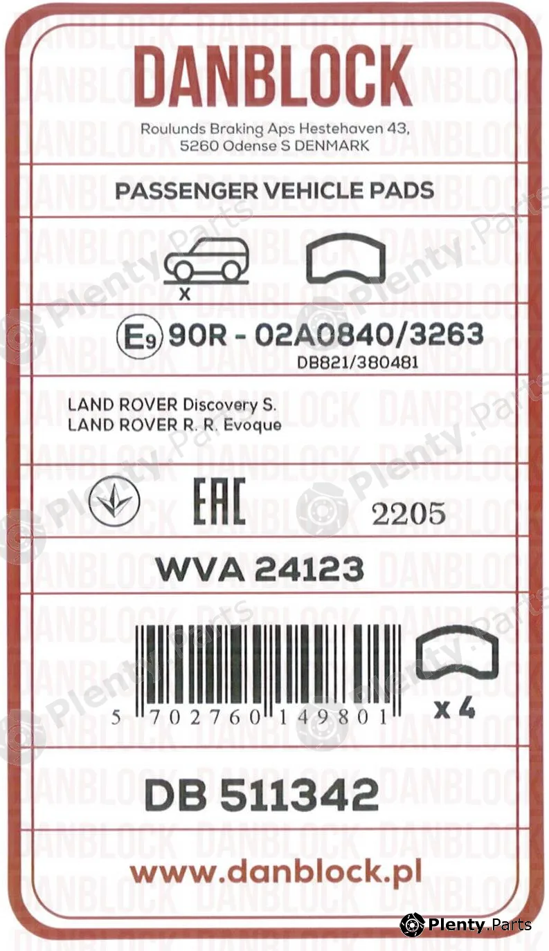 Danblock DB511342 — Brake Pad Set, disc brake