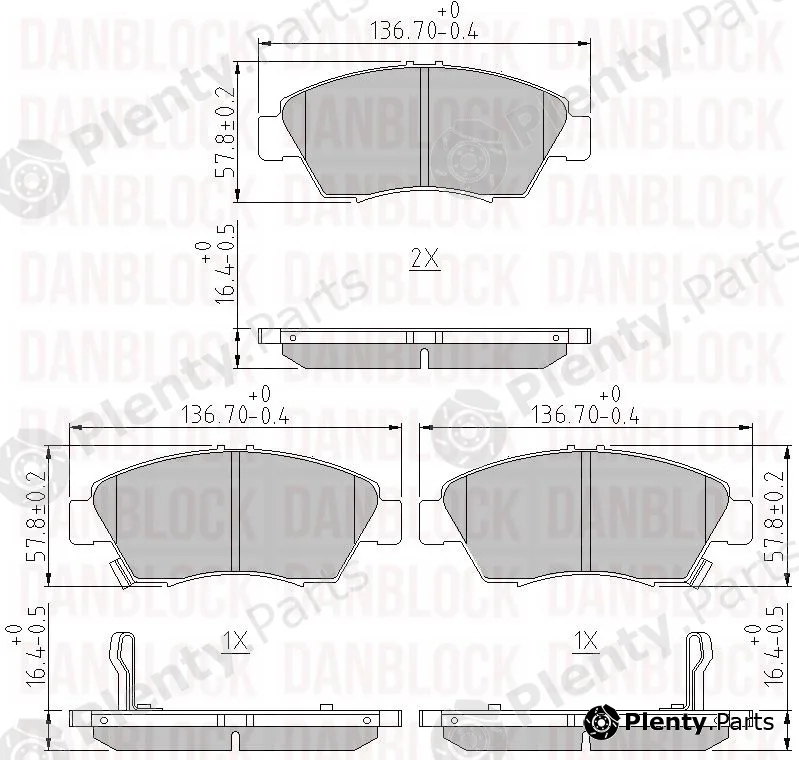 Danblock DB510080 — Brake Pad Set, disc brake