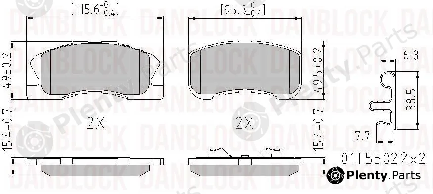 Danblock DB510721 — Brake Pad Set, disc brake
