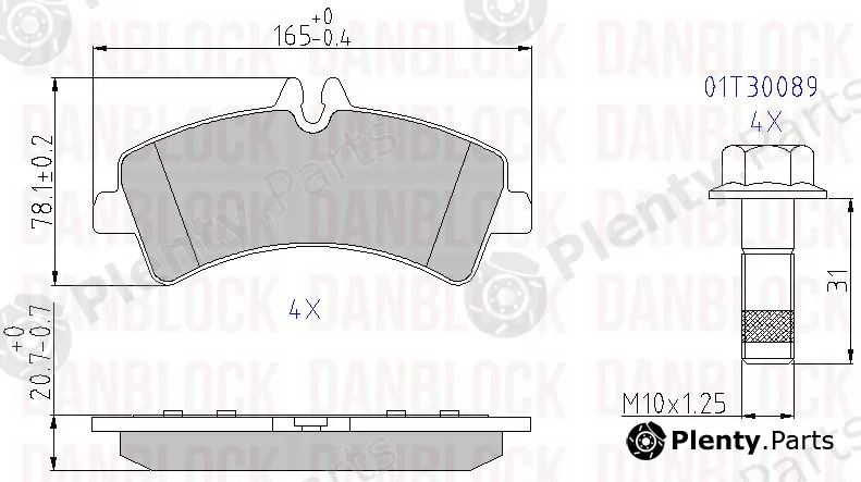 Danblock DB510741 — Brake Pad Set, disc brake