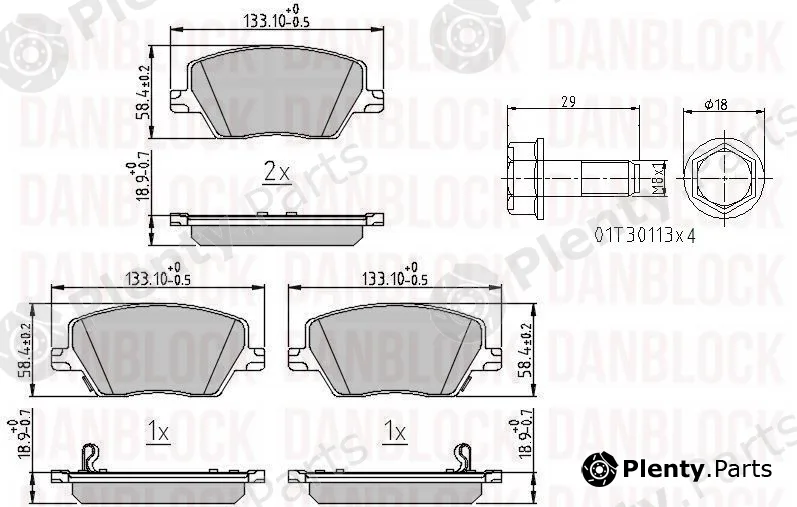 Danblock DB511325 — Brake Pad Set, disc brake