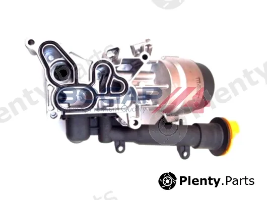 Bogap W1425101 — Oil Cooler, engine oil BOGAP Premium