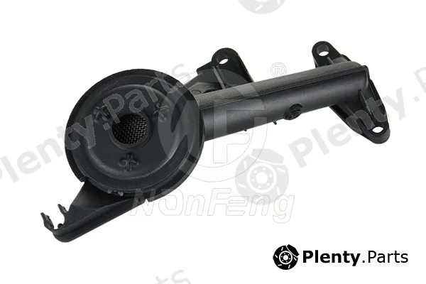Nanfeng NF0145 — Coolant Pipe