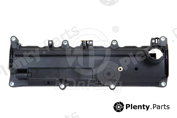 Nanfeng NF0040250 — Cylinder Head Cover