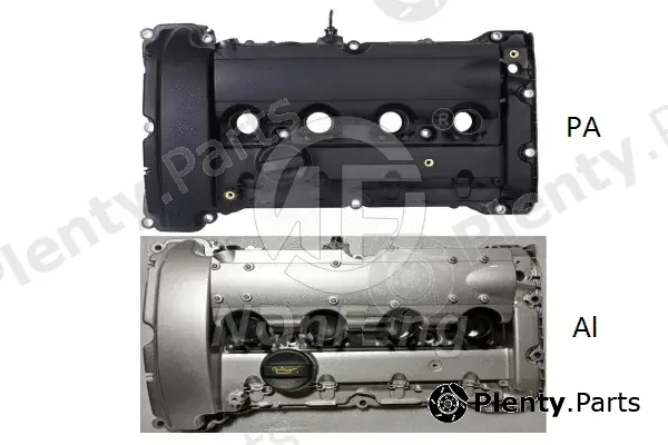 Nanfeng NF0040111 — Cylinder Head Cover