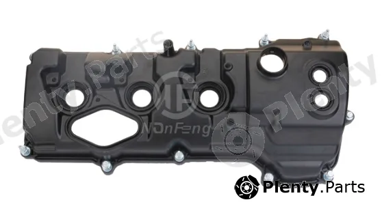 Nanfeng NF0040545AL — Cylinder Head Cover