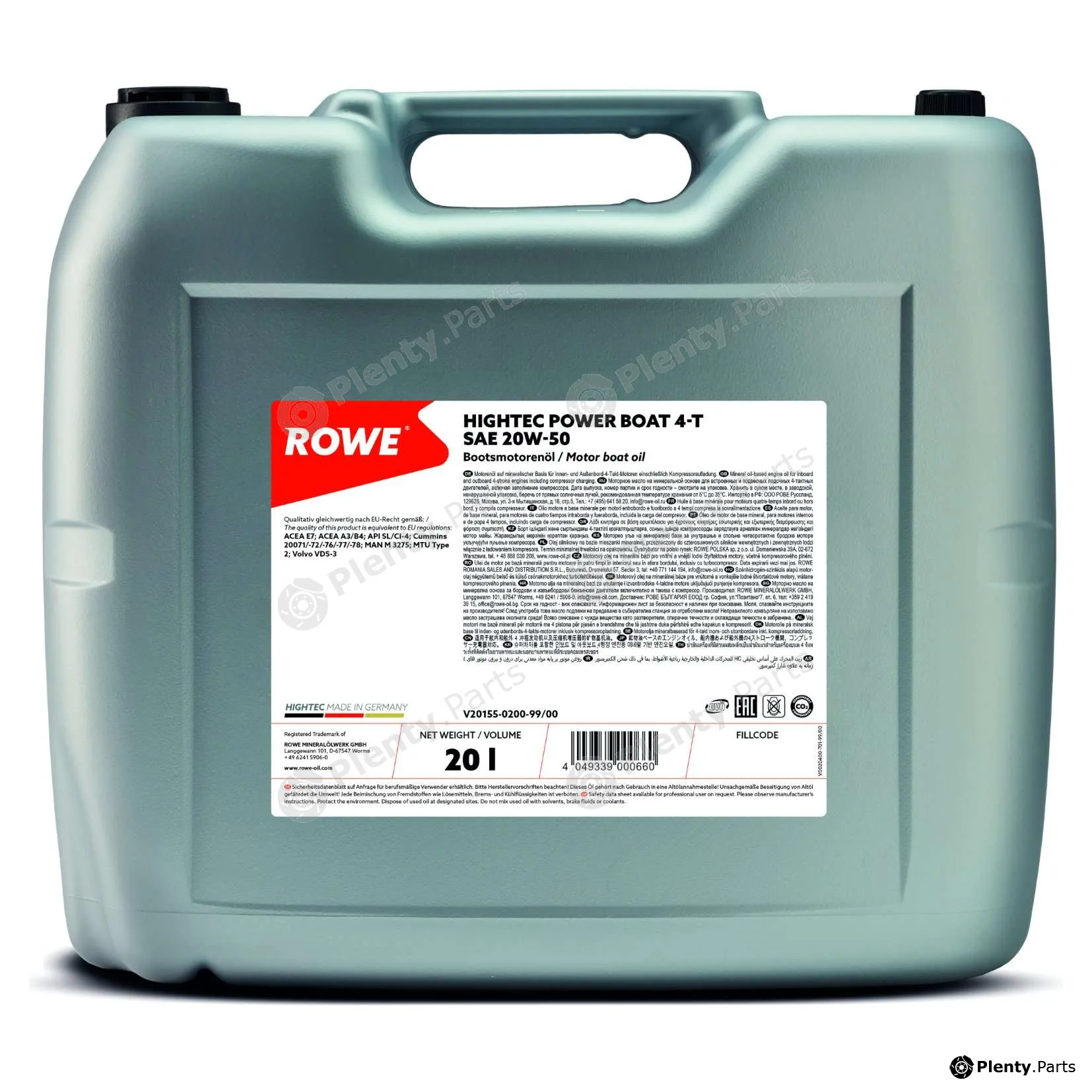 Rowe 20155-0200-99 — Engine Oil HIGHTEC POWER BOAT 4-T SAE 20W-50 (20155)