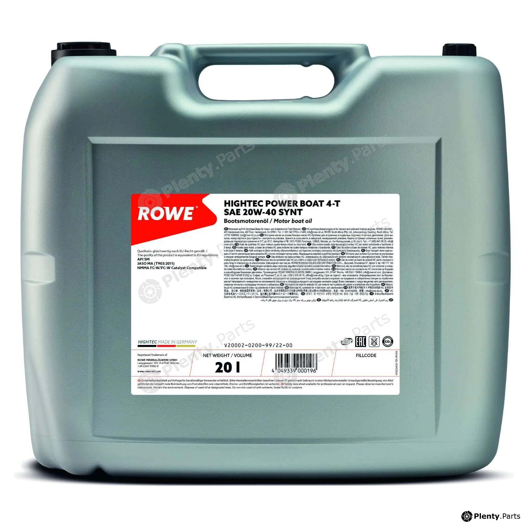 Rowe 20002-0200-99 — Engine Oil HIGHTEC POWER BOAT 4-T SAE 20W-40 (20002)