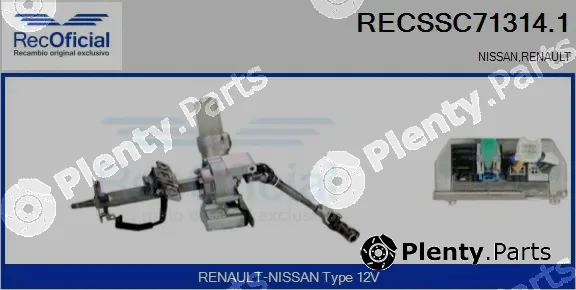 Recoficial RECSSC71314.1 — Steering Column