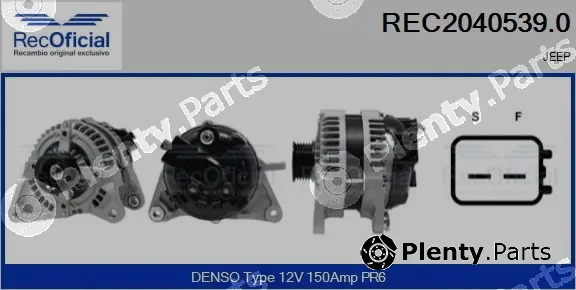 Recoficial REC2040539.0 — Alternator