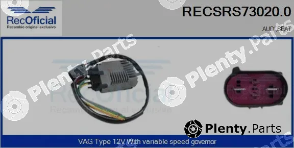 Recoficial RECSRS73020.0 — Series resistor, electric motor (radiator fan)