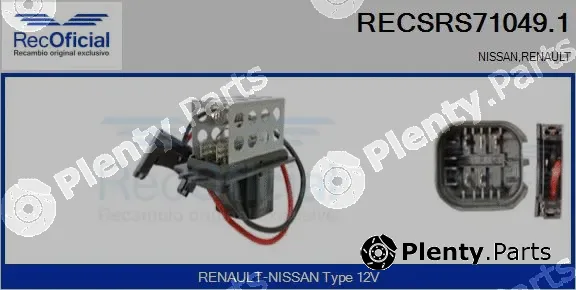 Recoficial RECSRS71049.1 — Resistor, interior blower