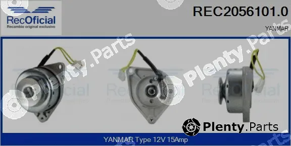Recoficial REC2056101.0 — Alternator