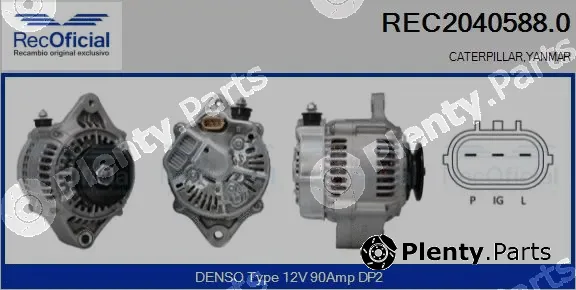Recoficial REC2040588.0 — Alternator