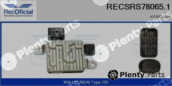 Recoficial RECSRS78065.1 — Series resistor, electric motor (radiator fan)