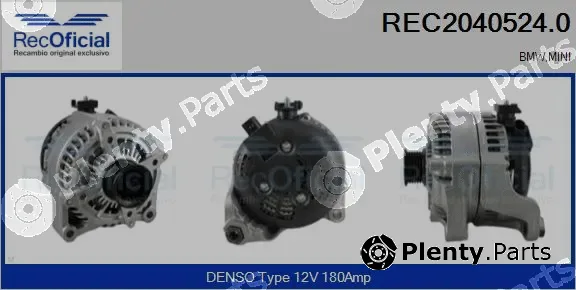 Recoficial REC2040524.0 — Alternator
