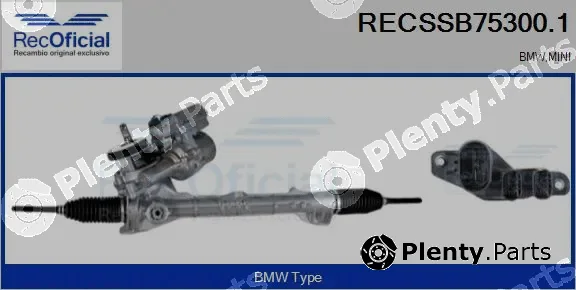 Recoficial RECSSB75300.1 — Steering Gear