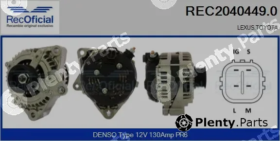 Recoficial REC2040449.0 — Alternator