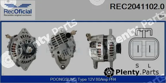 Recoficial REC2041102.0 — Alternator