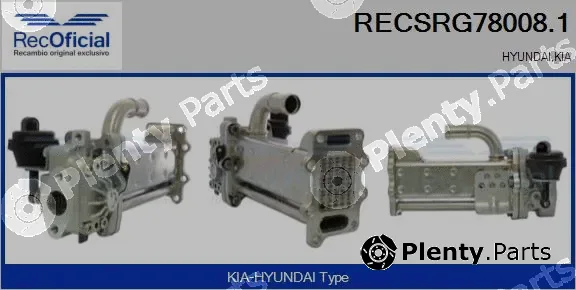 Recoficial RECSRG78008.1 — Cooler, exhaust gas recirculation